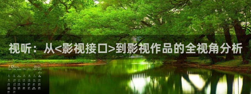 南瓜电影tv版