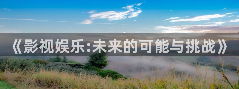 南瓜影视app可以下载