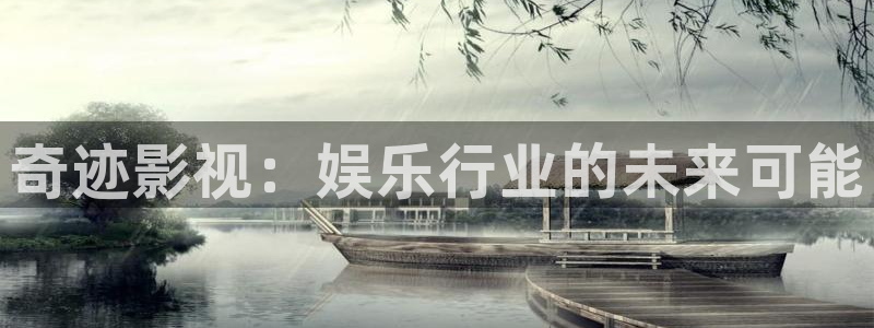 南瓜有什么用