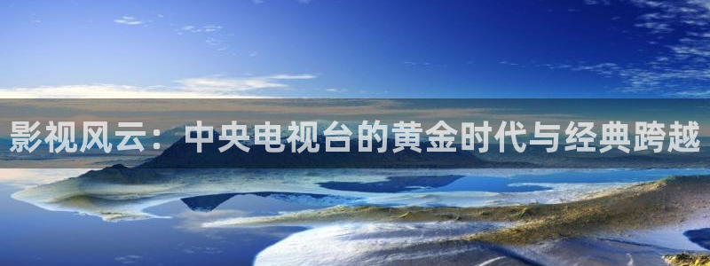 蜜本南瓜四川