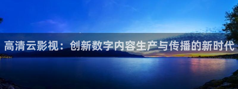 南瓜电影pc端下载