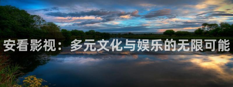 海南蜜本南瓜