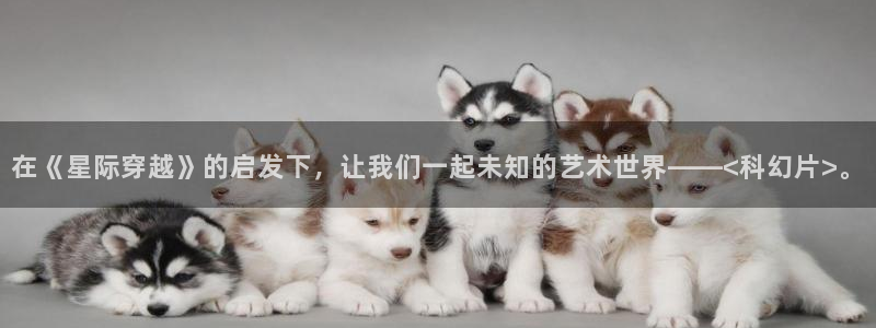 南瓜影院